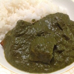 サグカレー　ほうれん草のチキンカレー